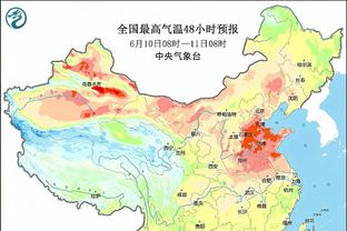 36强赛规则：同分时比较净胜球，国足与泰国同分但落后3净胜球